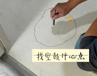 福泉瓷砖空鼓维修公司分享砂料配比不正确在瓷砖铺贴过程中可能导致以下问题